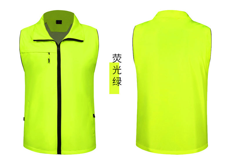 高檔雙層袖口反光馬甲4