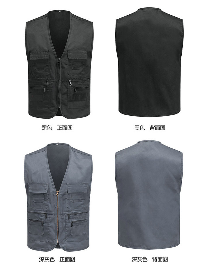 多口袋工作馬甲5